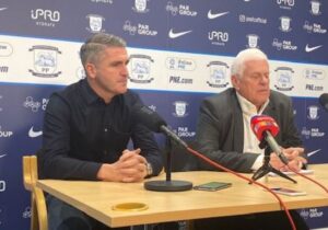 การวิเคราะห์บอลสูงต่ำ